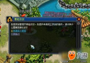 探索怎么面对父母「你不要比吃,不要比穿,就比学习」的想法?——知识问答网页