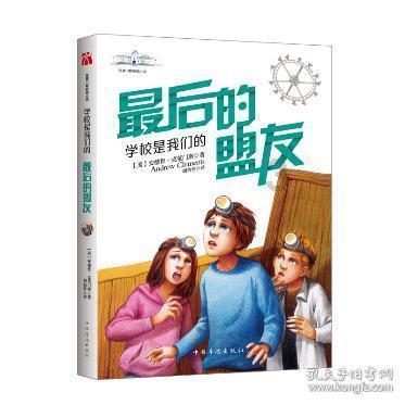 泛亚电竞网站