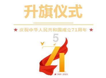 数据库中的表格怎么调出命令列界面?——热门讨论社区,分享你的观点和见解